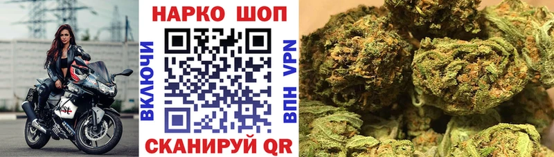 Купить закладку Cocaine  Мефедрон  Каннабис  Павловский Посад