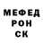 ГАШ убойный BesonLegit