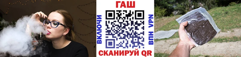 ГАШИШ Изолятор  Купить  Павловский Посад 
