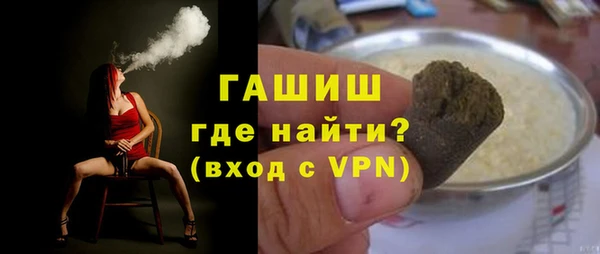 стафф Зеленодольск