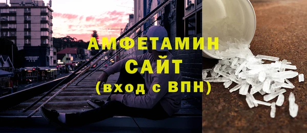 стаф Зеленокумск