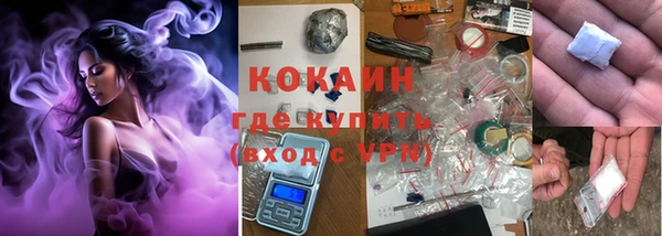 стафф Зеленодольск