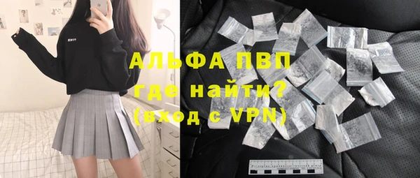 прущий лед Заволжск