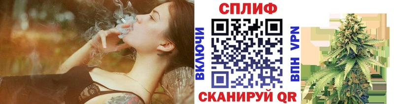 Купить  Павловский Посад  Конопля MAZAR 